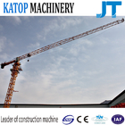 Katop brand low price TC5010 5t load flat top tower crane