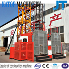 Shandong Katop manufacturer SC200/200 construction hoist type for sale