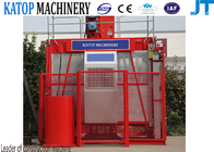 Factory supplier SC200/200 construction lifter for construction project